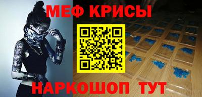 ГАЛЛЮЦИНОГЕННЫЕ ГРИБЫ Гагарин