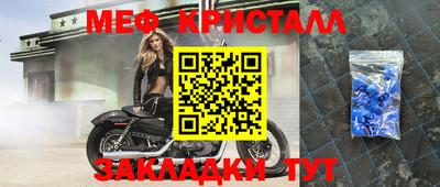 ГАЛЛЮЦИНОГЕННЫЕ ГРИБЫ Гагарин