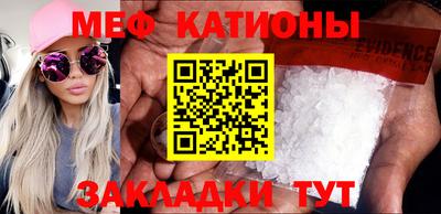 MDMA Гай