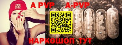 MDMA Гай
