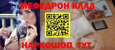 ГАЛЛЮЦИНОГЕННЫЕ ГРИБЫ Гагарин