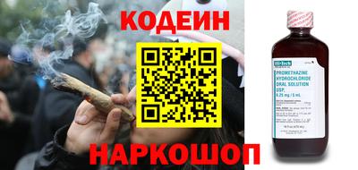MDMA Гай
