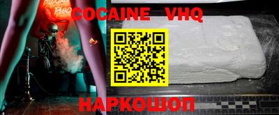 MDMA Гай