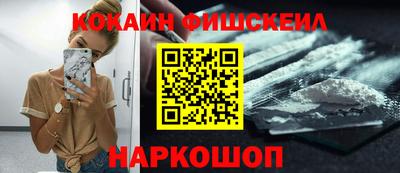 ГАЛЛЮЦИНОГЕННЫЕ ГРИБЫ Гагарин