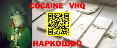 MDMA Гай
