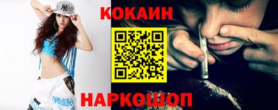 меф VHQ Гатчина
