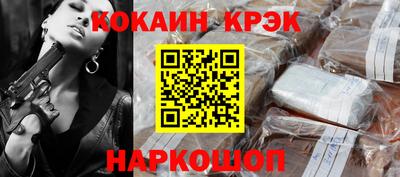 MDMA Гай