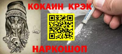 ГАЛЛЮЦИНОГЕННЫЕ ГРИБЫ Гагарин