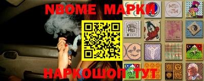 меф VHQ Гатчина