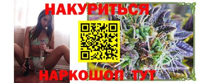 меф VHQ Гатчина