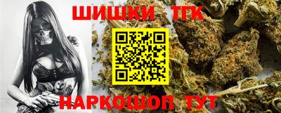 меф VHQ Гатчина
