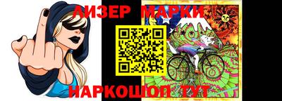 MDMA Гай