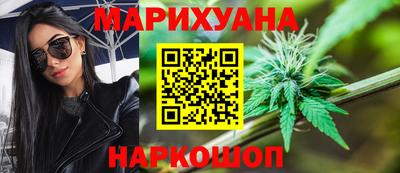 ГАЛЛЮЦИНОГЕННЫЕ ГРИБЫ Гагарин