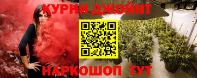 меф VHQ Гатчина