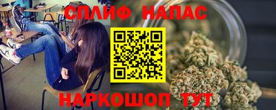 меф VHQ Гатчина