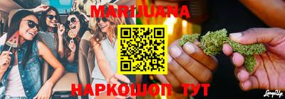ГАЛЛЮЦИНОГЕННЫЕ ГРИБЫ Гагарин