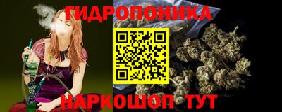 меф VHQ Гатчина