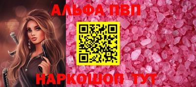 MDMA Гай