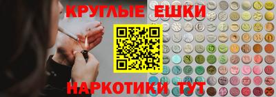 MDMA Гай
