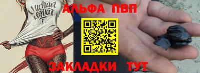 ГАЛЛЮЦИНОГЕННЫЕ ГРИБЫ Гагарин