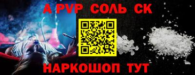 MDMA Гай