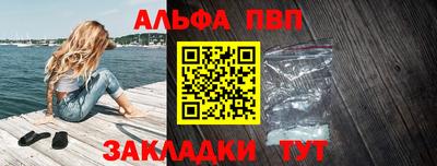 MDMA Гай