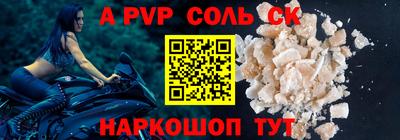 ГАЛЛЮЦИНОГЕННЫЕ ГРИБЫ Гагарин