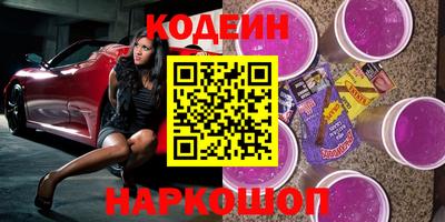 ГАЛЛЮЦИНОГЕННЫЕ ГРИБЫ Гагарин