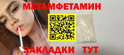 MDMA Гай