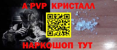 MDMA Гай