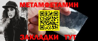 MDMA Гай