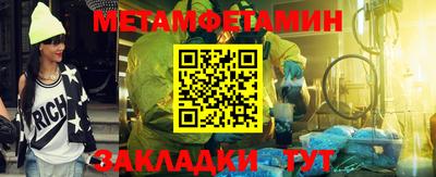 MDMA Гай