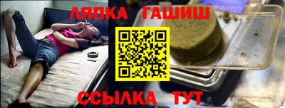ГАЛЛЮЦИНОГЕННЫЕ ГРИБЫ Гагарин