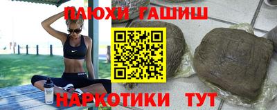 ГАЛЛЮЦИНОГЕННЫЕ ГРИБЫ Гагарин