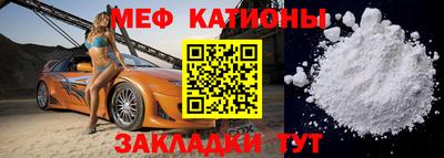 ГАЛЛЮЦИНОГЕННЫЕ ГРИБЫ Гагарин