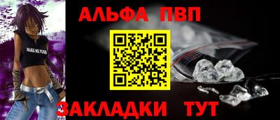 ГАЛЛЮЦИНОГЕННЫЕ ГРИБЫ Гагарин