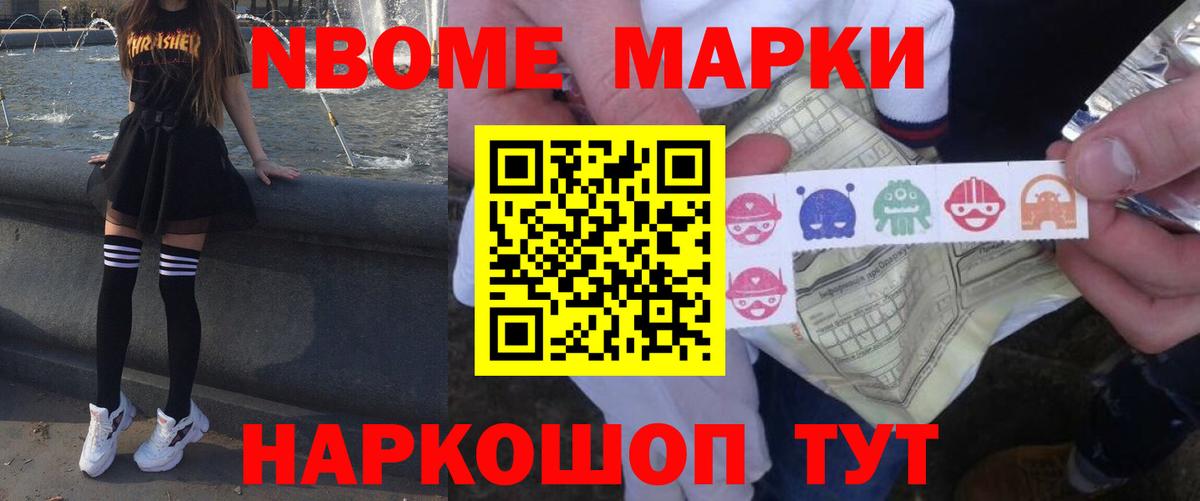 ЛСД экстази кислота  Лсд 25 экстази  Вход с VPN  Можайск  LSD-25 экстази кислота 